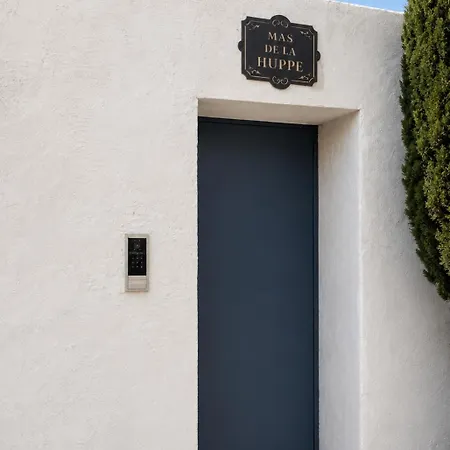Mas De La Huppe - En Petite Camargue *